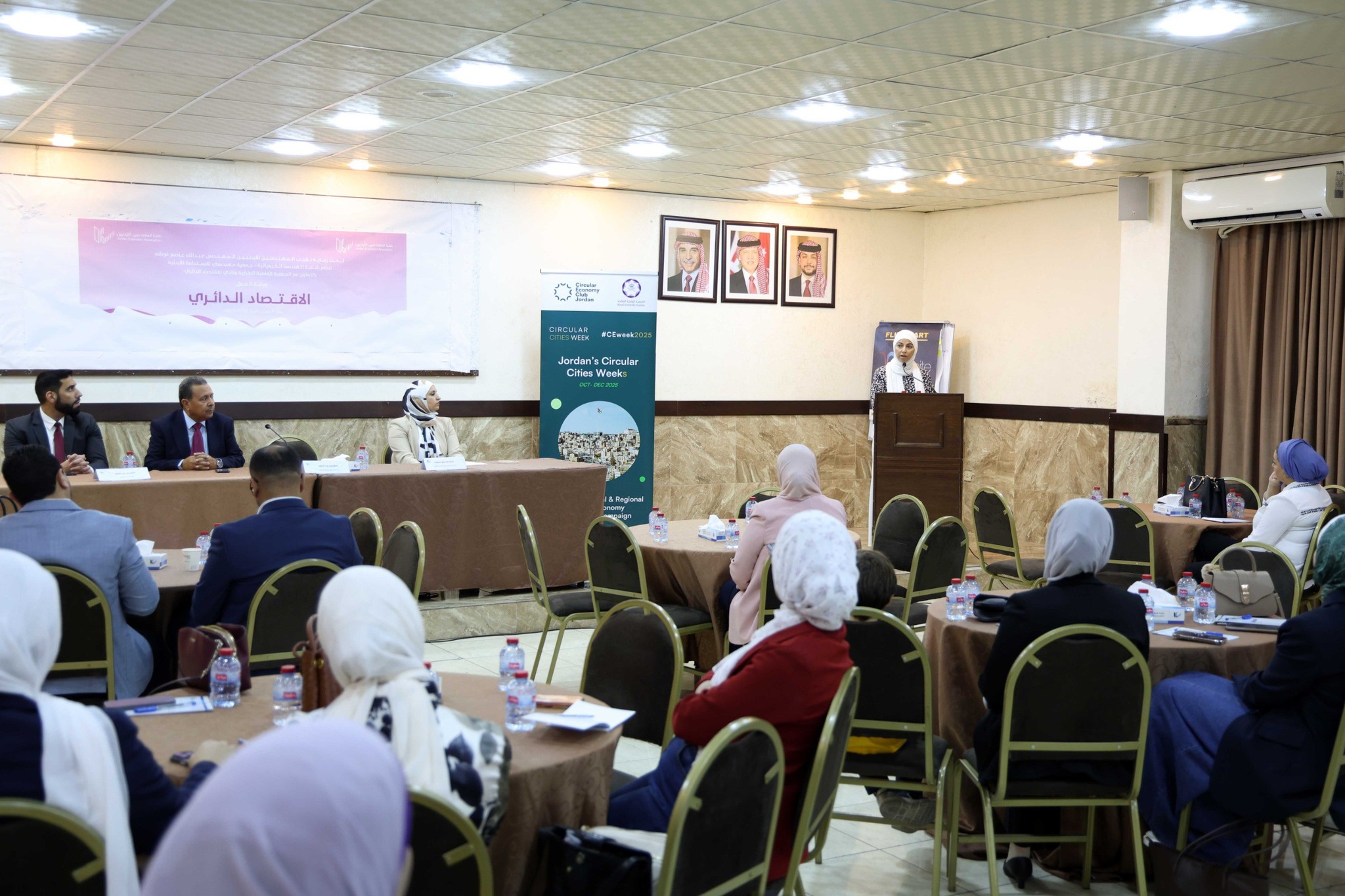 583929271_1142117368071502_5098854953660706784_n