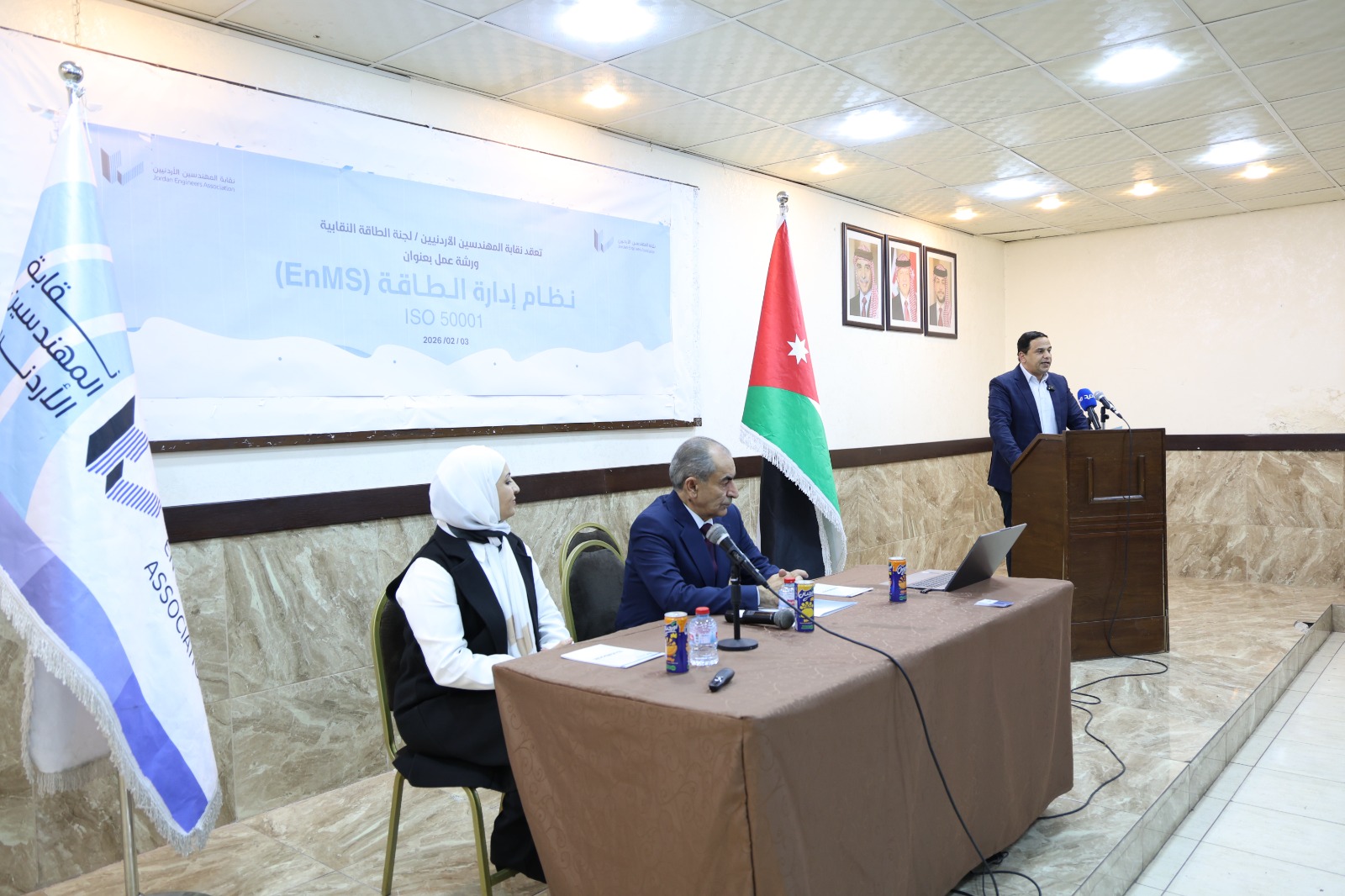 المهندسين تعقد ورشة عمل حول نظام ادارة الطاقة بمشاركة لجنة الطاقة النيابية