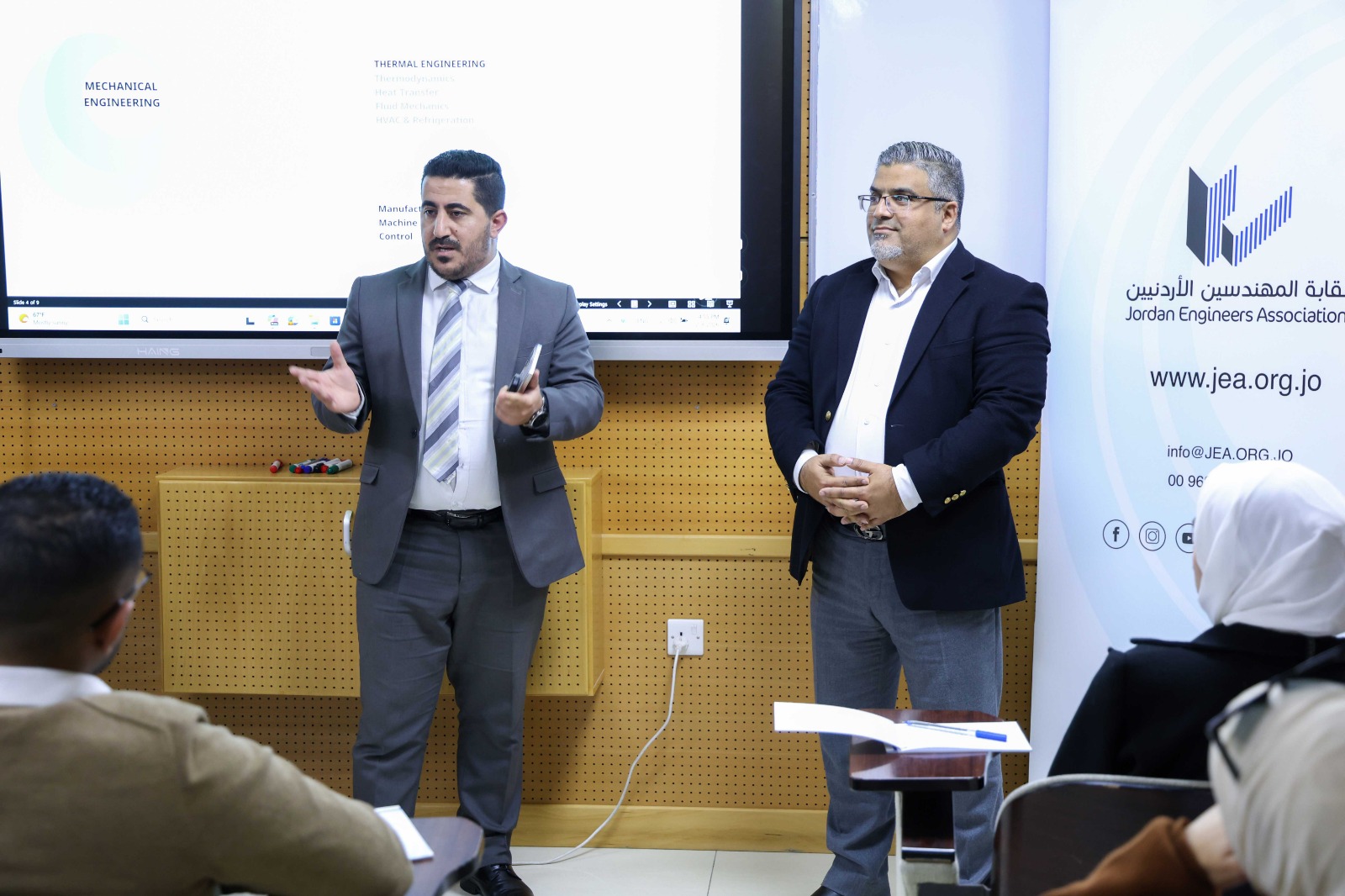 انطلاق برنامج لتأهيل المهندسين الميكانيكيين حديثي التخرج