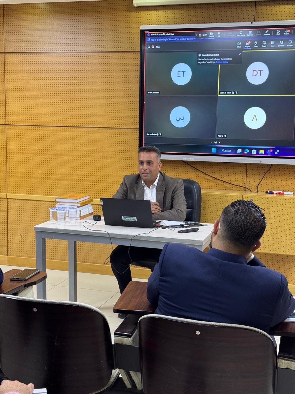 أكاديمية المهندسين تفتتح دورة التحكيم التأسيسية