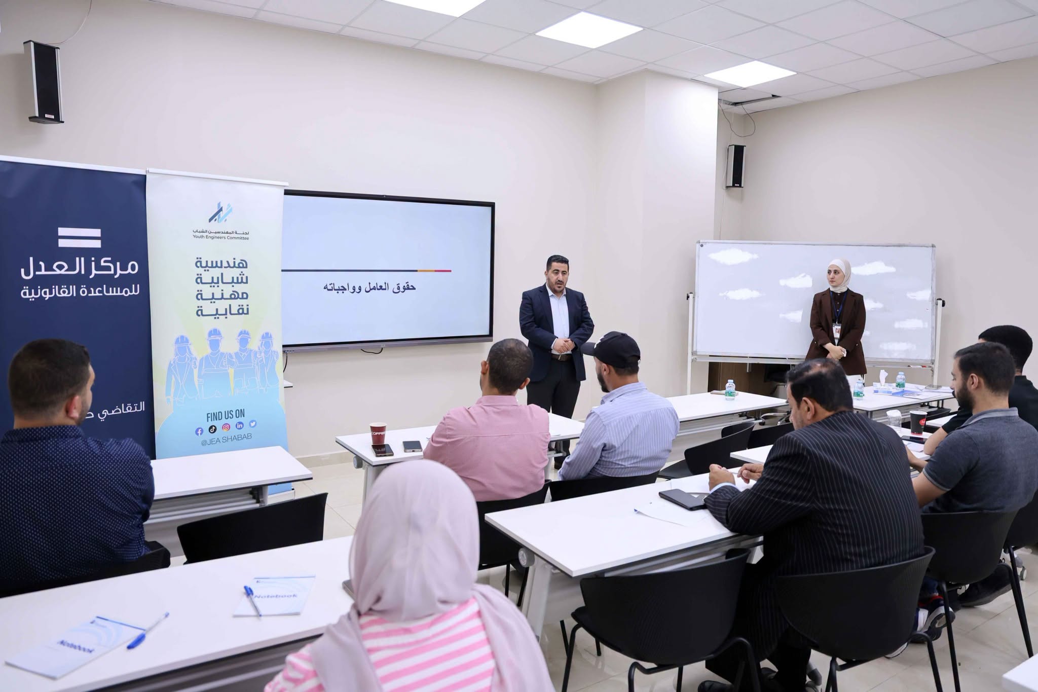 لجنة المهندسين الشباب النقابية تنظم ورشة توعوية حول قانون العمل