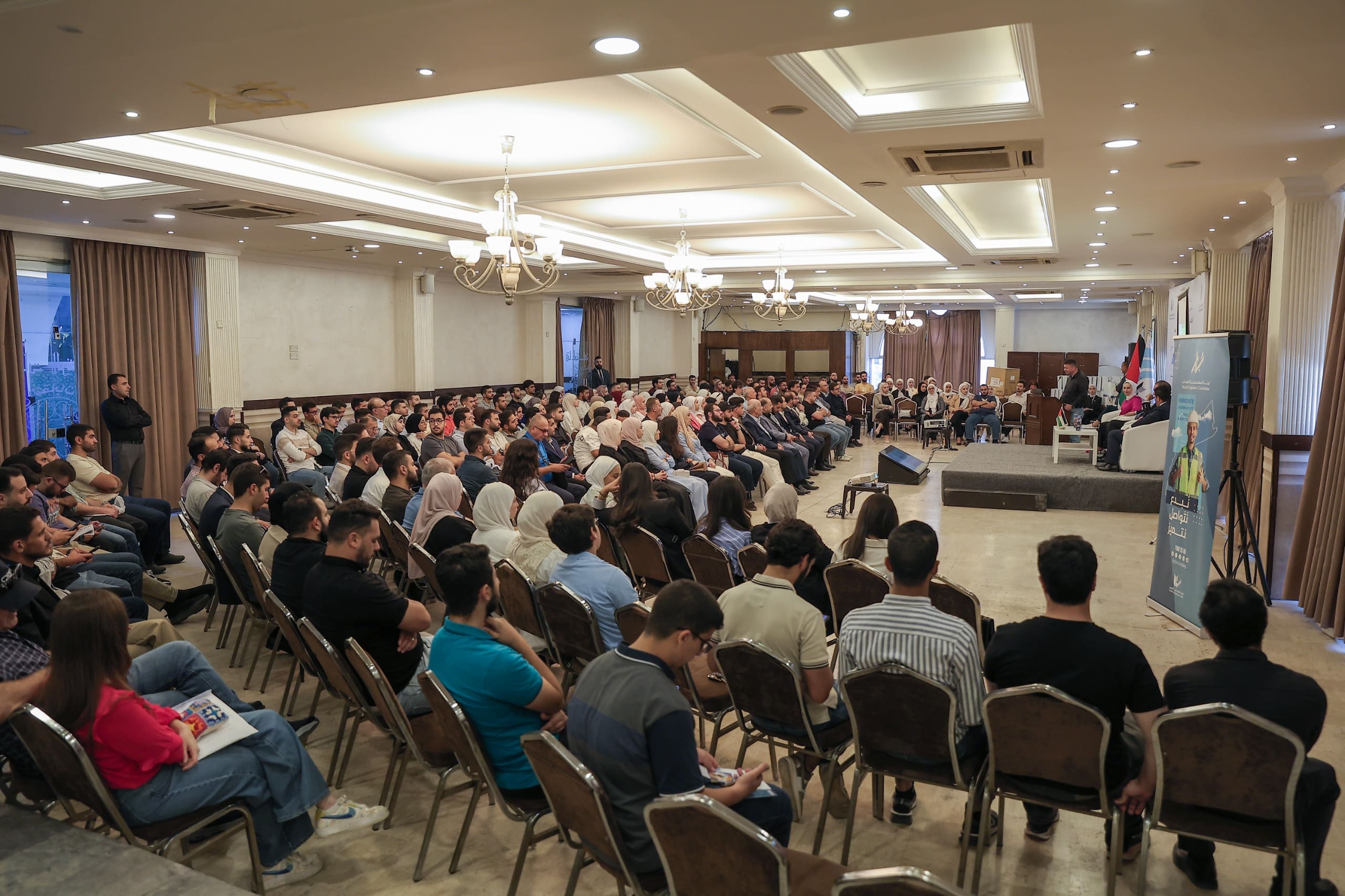 300 مهندس ومهندسة يؤدون القسم القانوني في العاصمة عمان