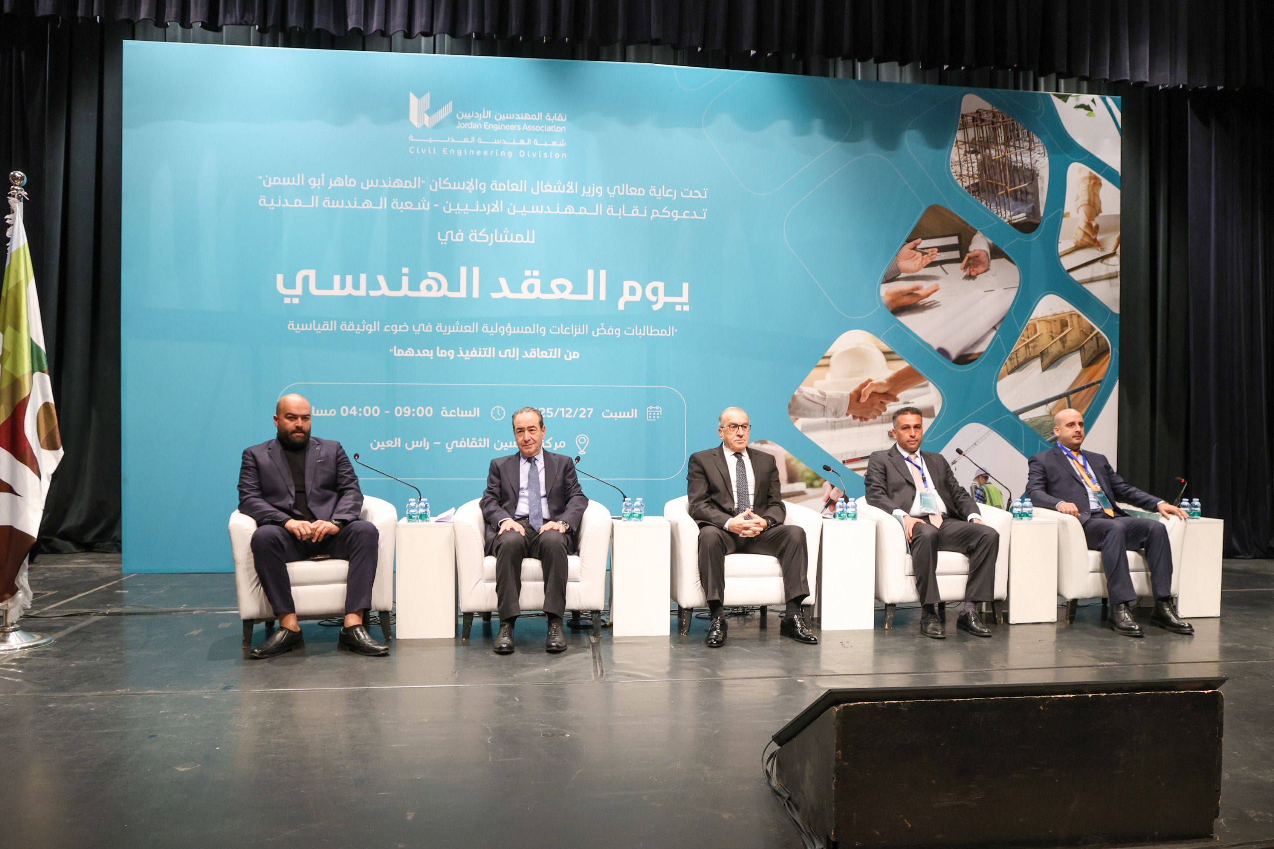 8991dcad-77f9-4aee-9fb1-6d52310fde53