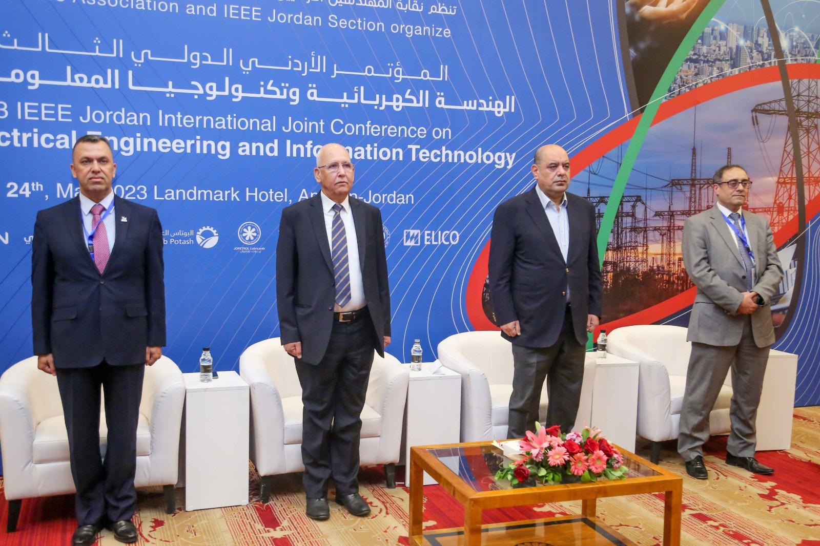 تحت رعاية رئيس الوزراء انطلاق فعاليات المؤتمر الأردني الدولي في الهندسة الكهربائية وتكنولوجيا المعلومات