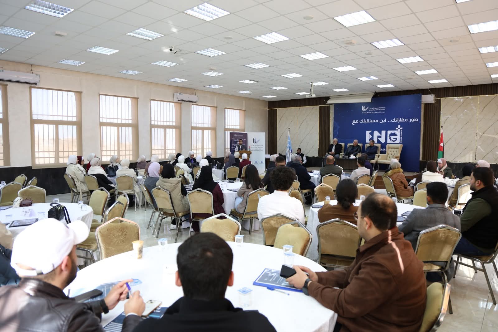 إطلاق برنامج Engineer Plus في فرع نقابة المهندسين بمحافظة الكرك