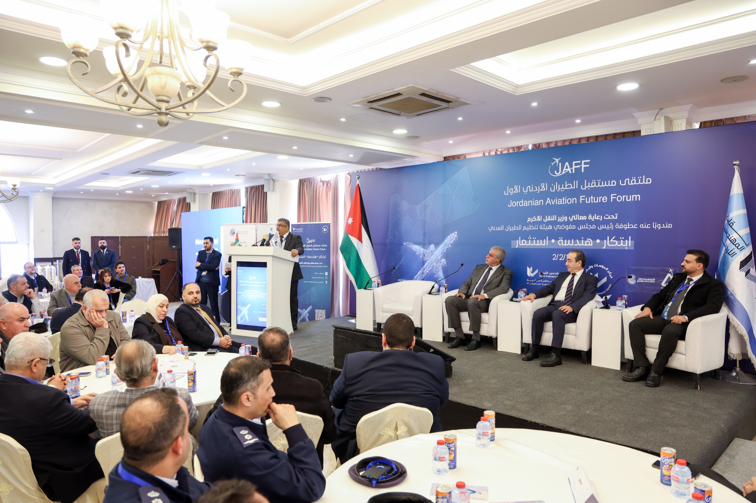 WhatsApp_Image_2026-02-02_at_6.01.53_PM