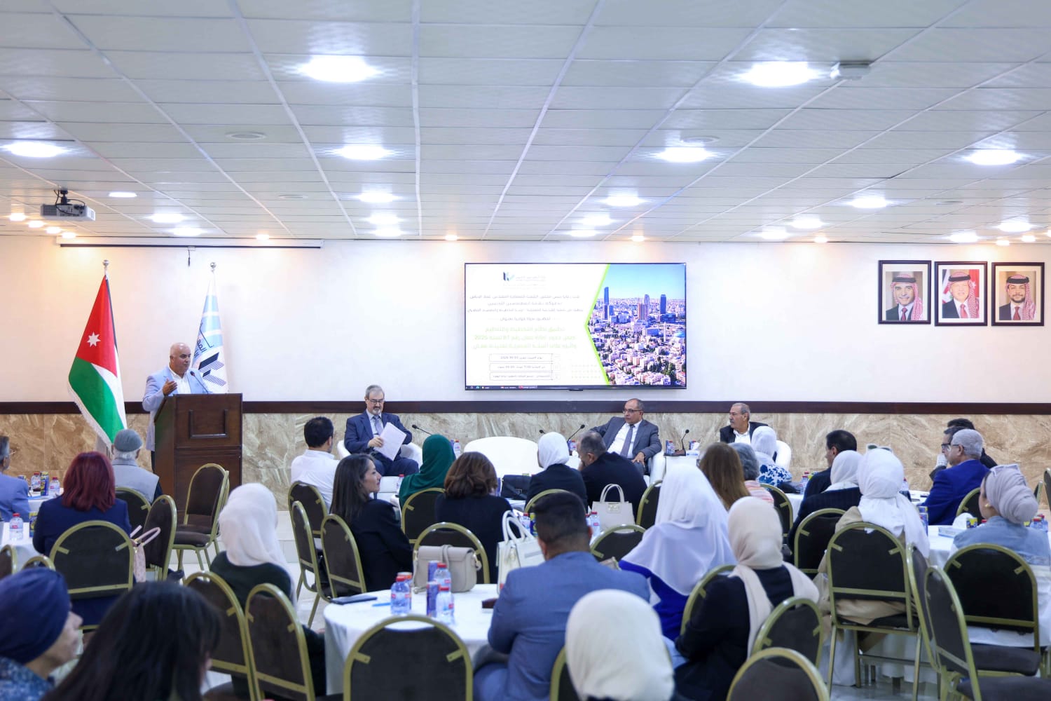 نقابة المهندسين تناقش أثر نظام التخطيط والتنظيم الجديد في البيئة الحضرية لمدينة عمان
