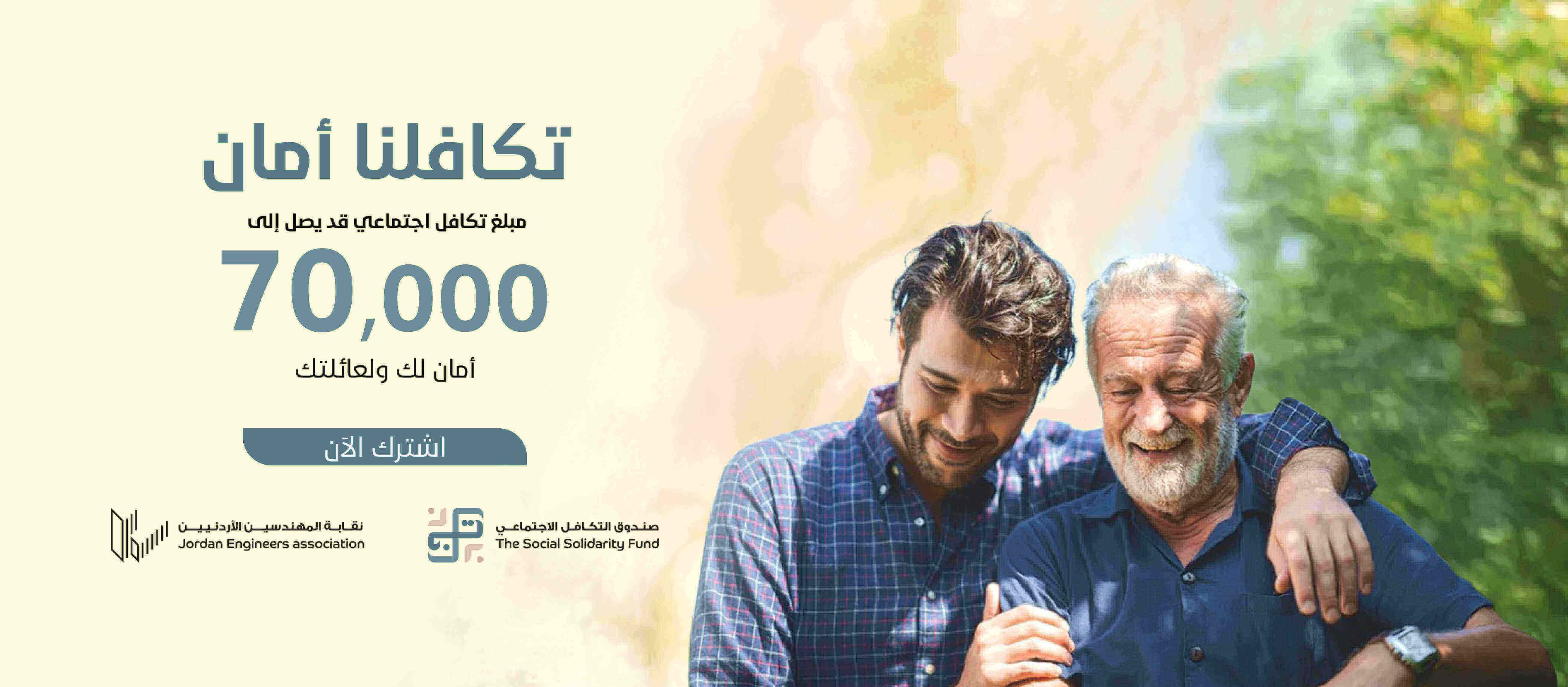 download_(1)_(1)_(1)