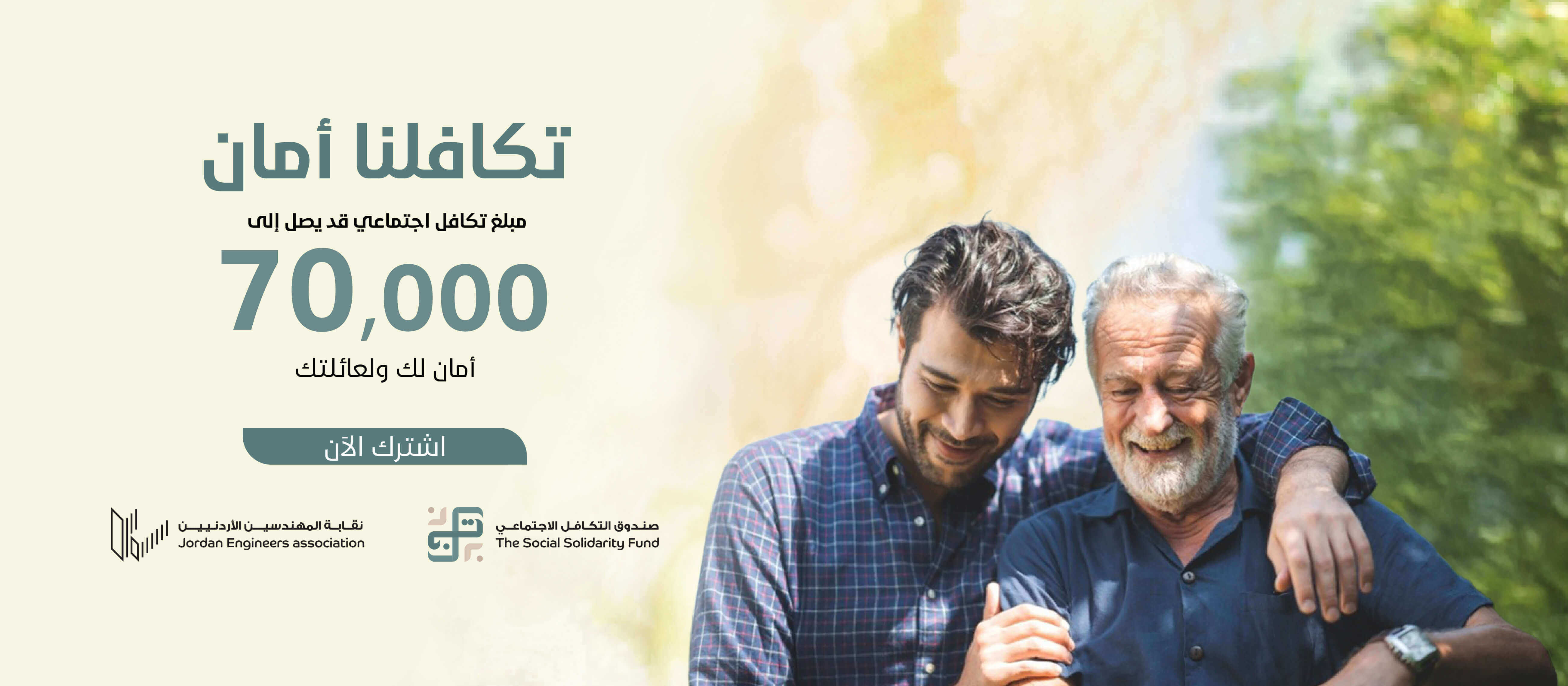 download_(1)_(1)_(1)