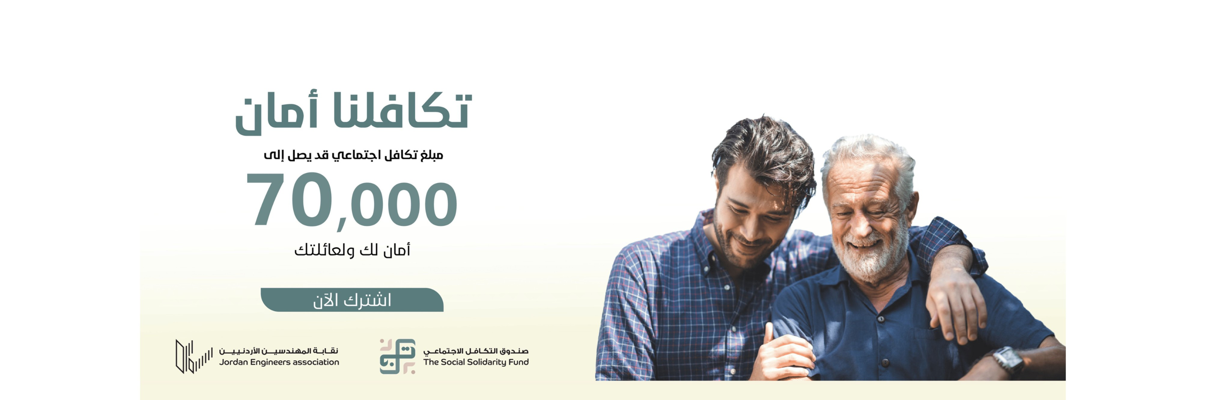 slider-01-4_(1)_(1)_(1)-2