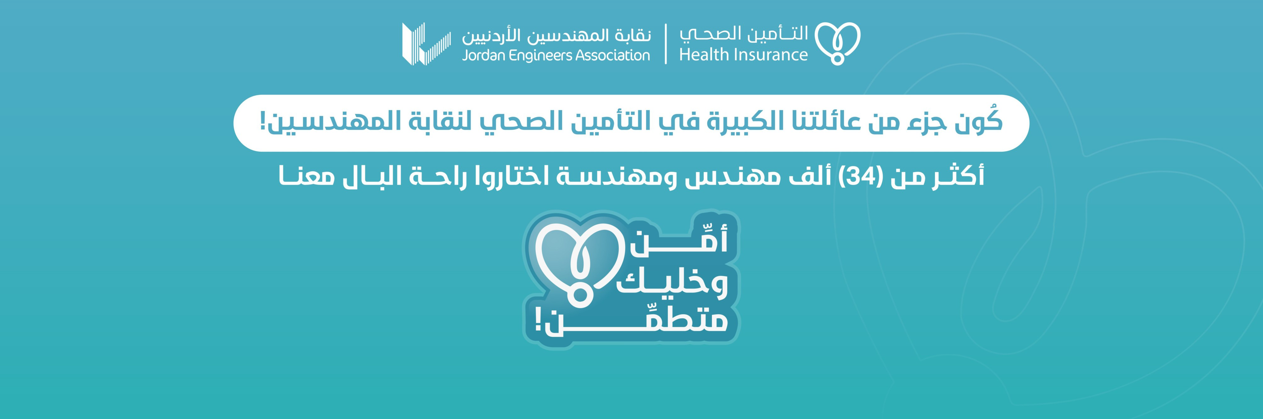 slider-01-4_(1)_(1)_(1)-4