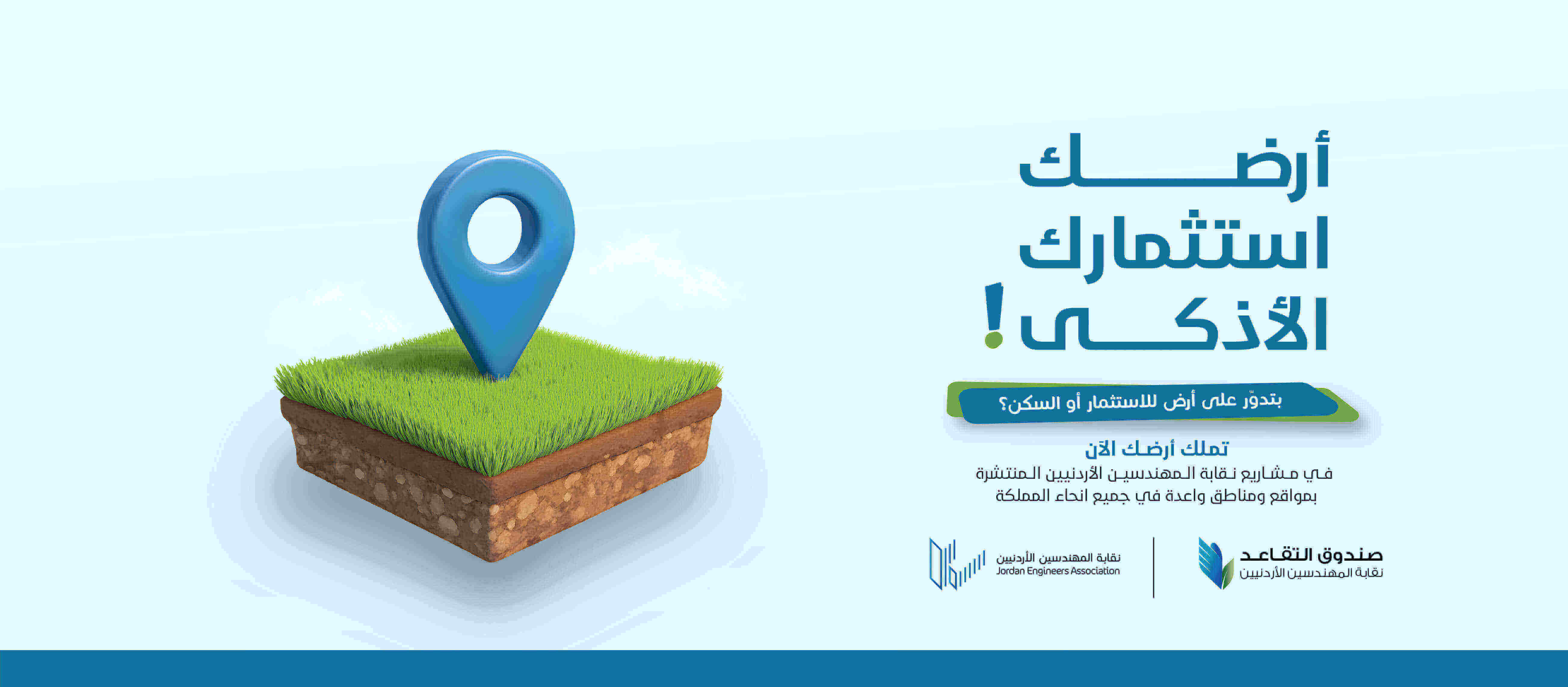 سلايدر_Artboard_1_Artboard_1_(1)